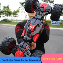 1/12 RC автомобиль 4WD деформация холм подвижная автомобильная 4X4 мотор управляемый большой скутер зарядка с дистанционным управлением внедорожный автомобиль игрушка
