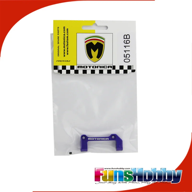 

Motonica Front Upper Suspension Arm Ergal Right and Grub Screw#05116BRD02 EXCLUDE SHIPMENT