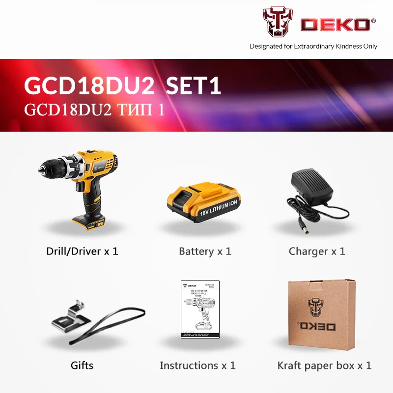 DEKO GCD18DU2 18 в DC Аккумуляторная дрель 2 скорости литиевая батарея домашняя DIY электрическая отвертка мини-драйвер питания светодиодный Электроинструмент набор - Цвет: SET1