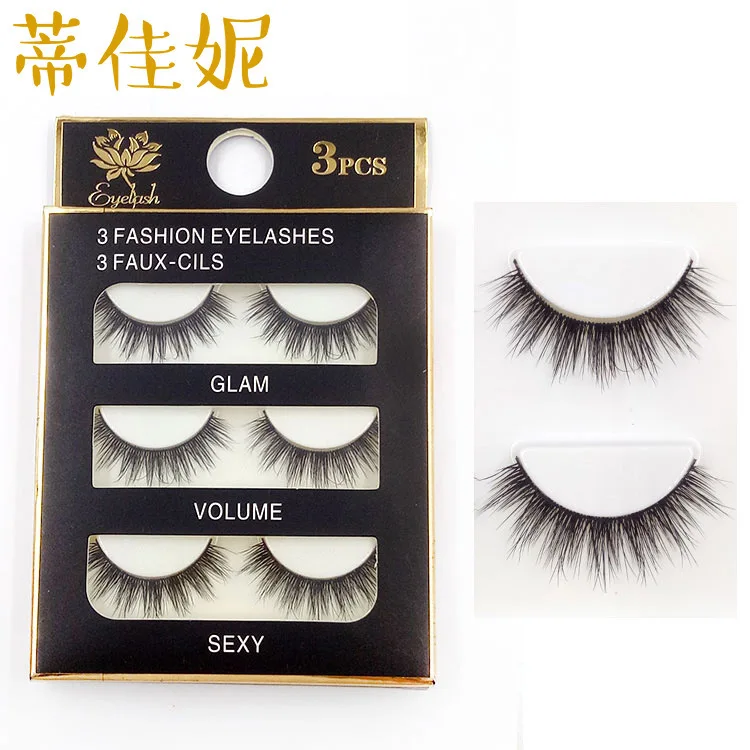 

2019 Magnetic Eyelashes Mink Lashes 3 - 11 Manual Stereoscopic Simulation Soft Natural Cross False Eyelash Factory Wholesale