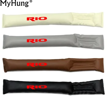 

For Kia Rio Decoration 2PCS Car Seat Gap Pad Plug Leak Cover PU High Quality Armrest Cushion Car-Styling Auto Accessories
