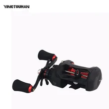 YINGTOUMAN 2 шт./лот, широкий корпус, красный и черный, цельнометаллический коромысло, катушка для рыбалки, 13BB, полностью металлическая ложка, Рыболовная катушка