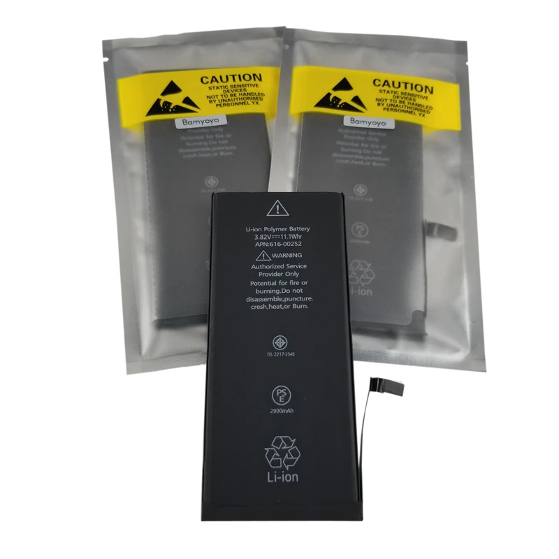 7P battery with package