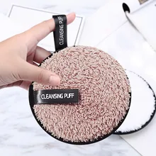 Agitando o mesmo preguiçoso água limpa maquiagem maquiagem puff maquiagem ferramenta pano almofadas removedor toalha rosto limpeza maquiagem