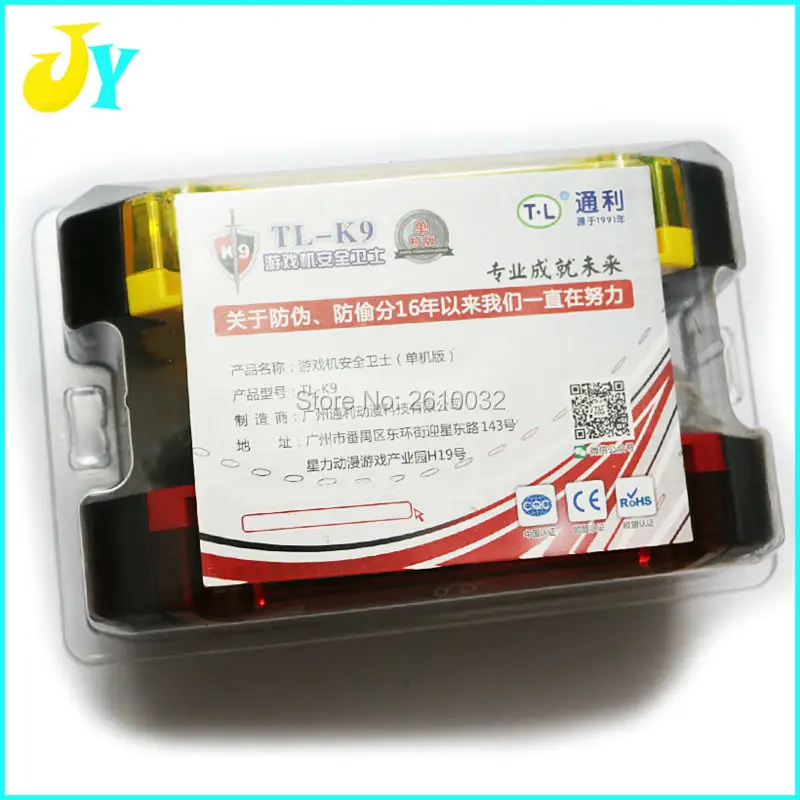 Анти обман анти помех PCB доска для казино слот игровой шкаф машина Монета Хоппер