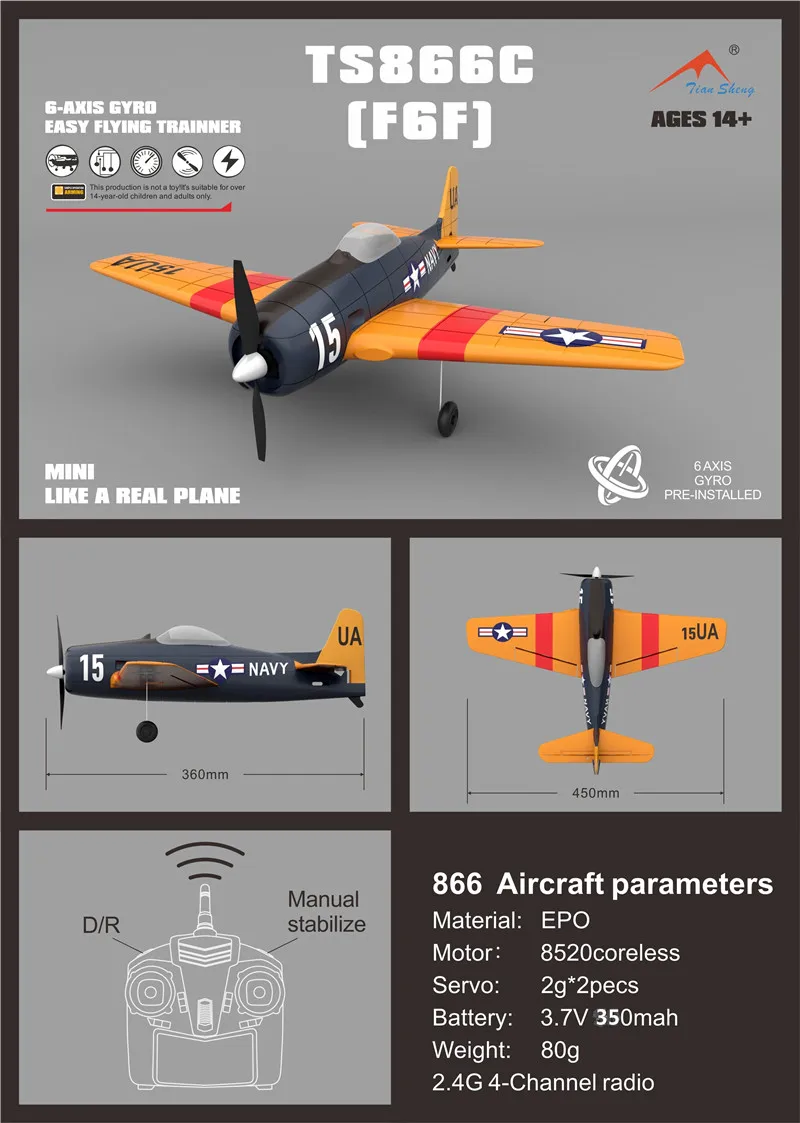 F6F 2,4G 4CH 6-Axis Gyro легко летать тренер приводимого в движение с помощью электропривода Warbird RC Самолет RTF RC игрушки для детей