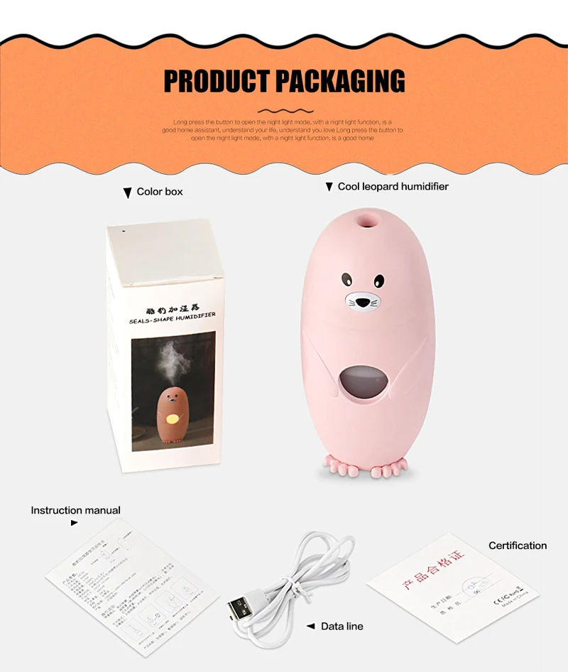 electric aroma diffuser