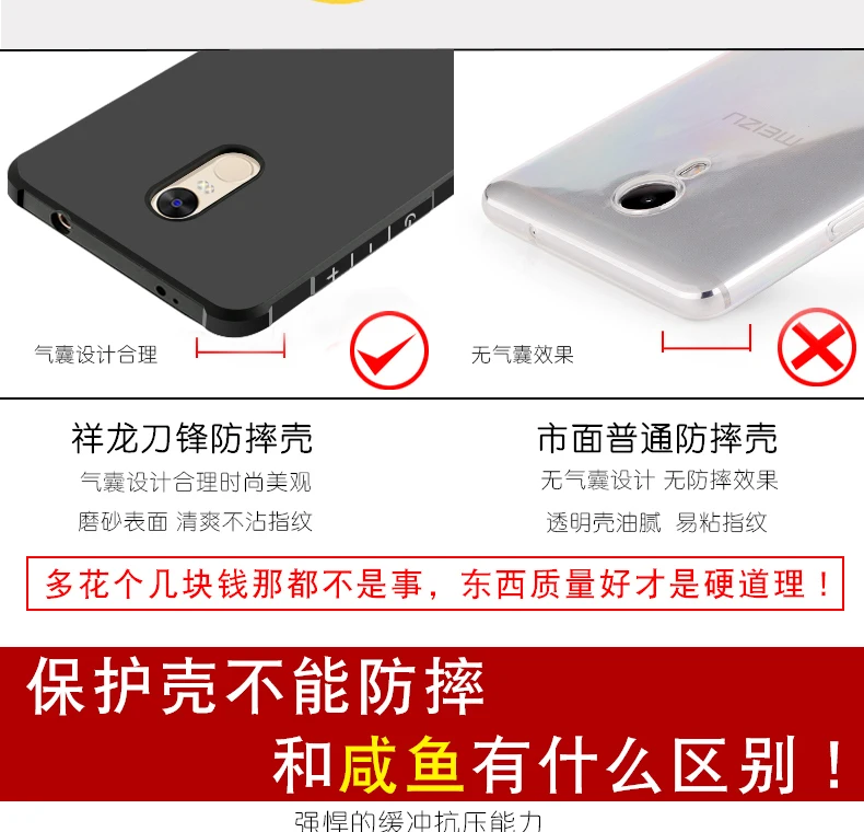 Note4X_06