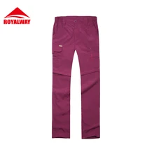 Royalway Кемпинг Походные штаны Для женщин быстросохнущая Высокое качество съемная Твердые Эластичный полиэстер Мотобрюки# RCL6069CSlianmeng
