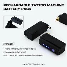 Перезаряжаемые машина Батарея