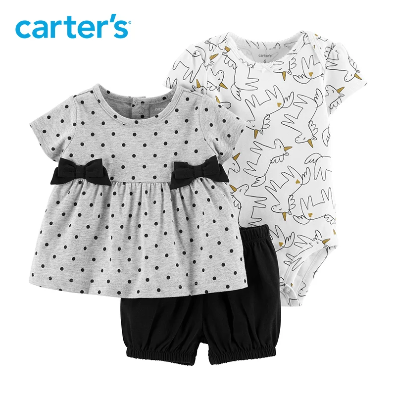 carter baby clothing