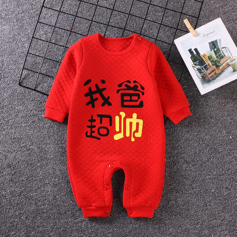 SKU_(5)