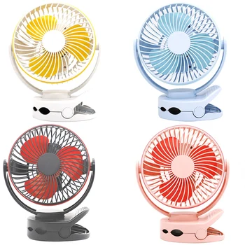 

Mini USB Fan Clip Charging Rotating Portable Low energy consumption Desktop Silent Table Fan Student Dormitory Cute gift