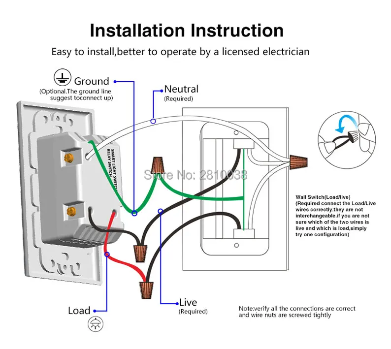 Push_19install