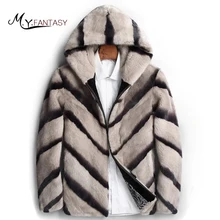 M. Y. FANSTY зима импорт США Лебедь бархат норки человек настоящая норка молнии для пальто с шапкой полосатая куртка короткие тонкие норковые пальто