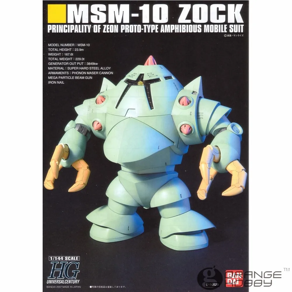 Ohs Bandai Hguc 081 1 144 Msm 10 Zock Mobile Suit Assembly Model Kits Model Kit Assembly Modelkit Model Aliexpress