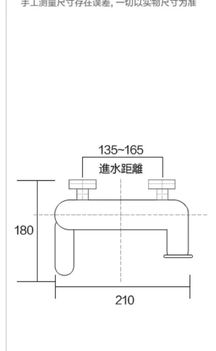 _20180928160704