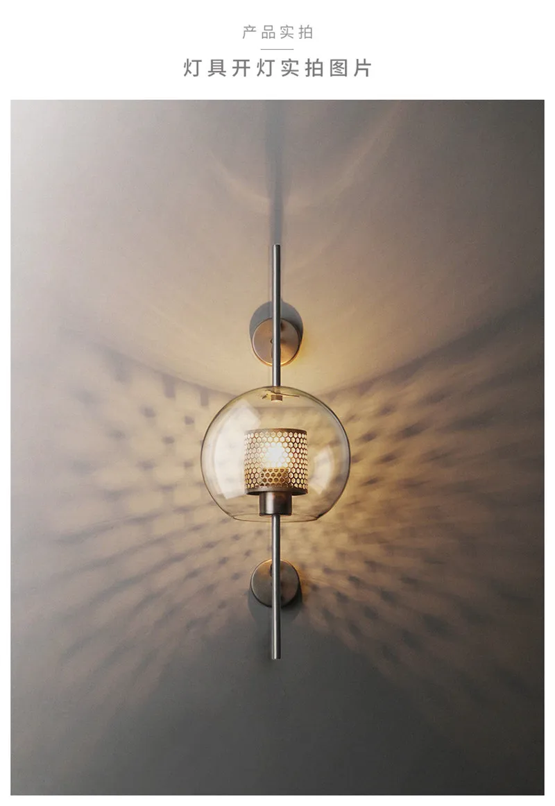 Industrial Loft Bronze Wall Lamp-14
