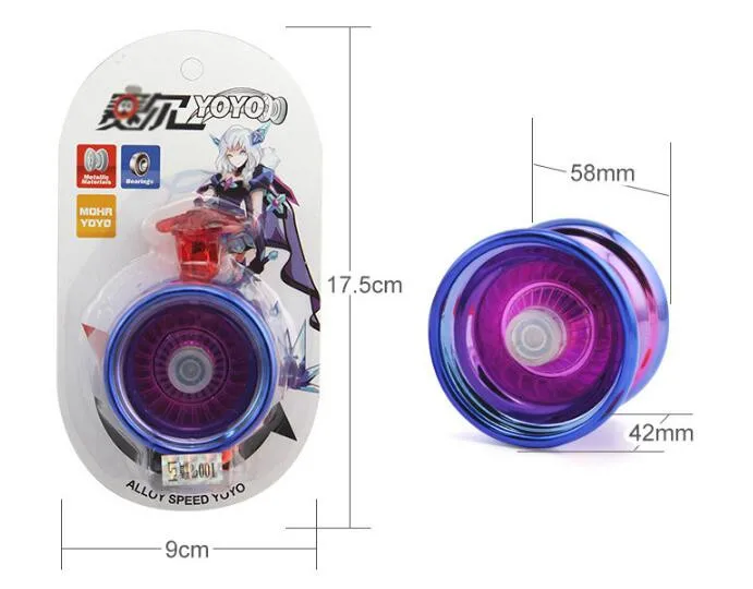 QQ20180925173007