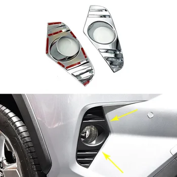 

2Pcs/set ABS Chrome Front Fog Lamp Cover Head Fog Light Cover Trim Car Styling Decoration Fit For Toyota RAV4 AX50 2019