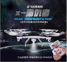 2016 Grande aeria WI-FI FPV RC Quadcopter Helicóptero pode Com 2.0MP wifi câmera 2.4G 4CH 6-Axis 360 Flips RC Drone RTF VS QR W100S