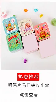 描述12