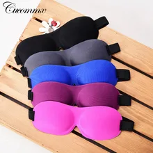 Cucommax 1pc 3D Sleeping Eye Mask Nap Eye Shade Sleep Mask Black Mask Bandage on Eyes for Sleeping-MSK28