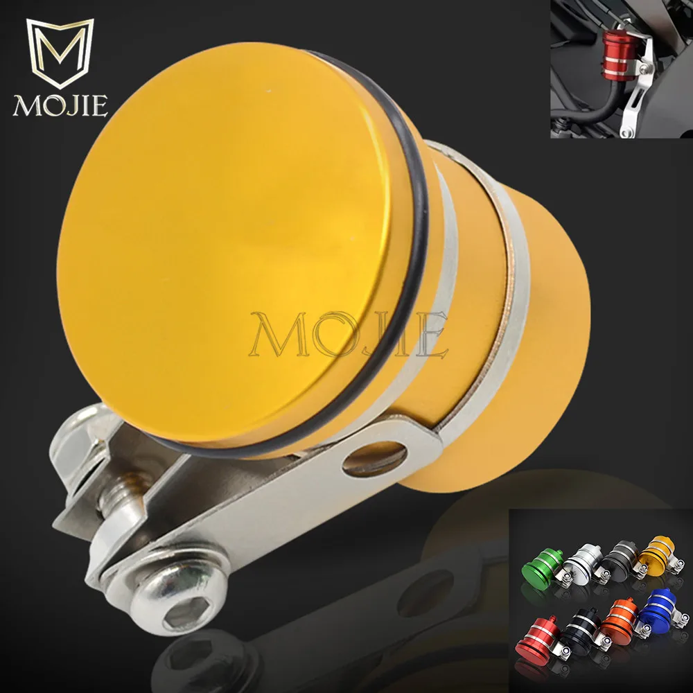 Для KAWASAKI ZX6R ZX636R ZX7R ZX9R ZX10 ZX12R ZX14R ZXR250 ZXR400 ZZR400 ZZR600 моторный бачок тормоза сцепления с
