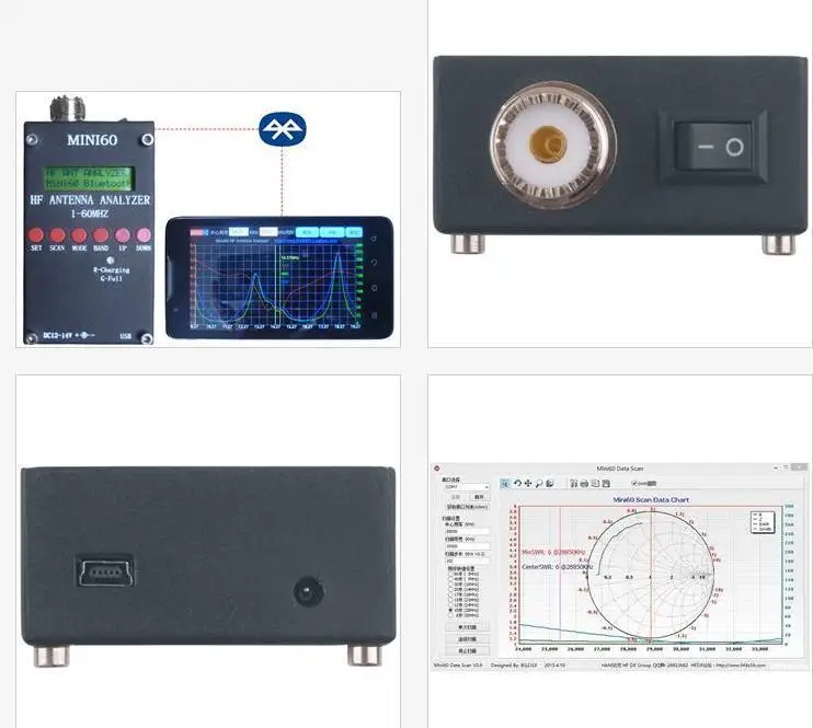 Mini60 Sark100 1-60 МГц HF ANT КСВ Антенный Анализатор метр + Bluetooth + Android APP + батарея + ПК программное обеспечение для радиолюбителей хоббистов