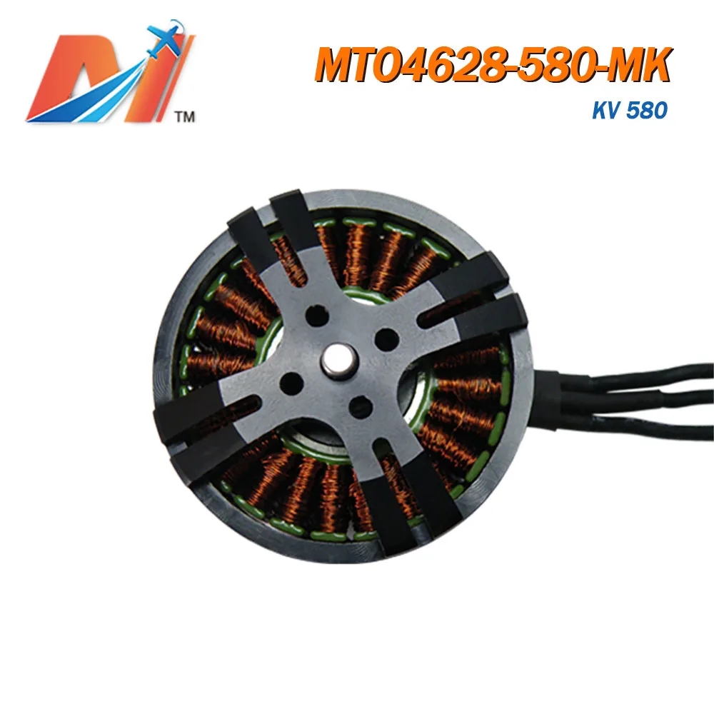 Maytech распродажа 4628 580kv пульт дистанционного управления электродвигатель для БПЛА, дроны