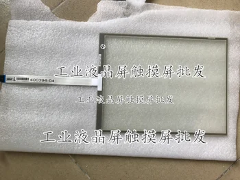 

New 12.1inch for T121S-5RAP36N-0A18R0-200FB Touch Screen Glass Panel Relacement Free Shipping