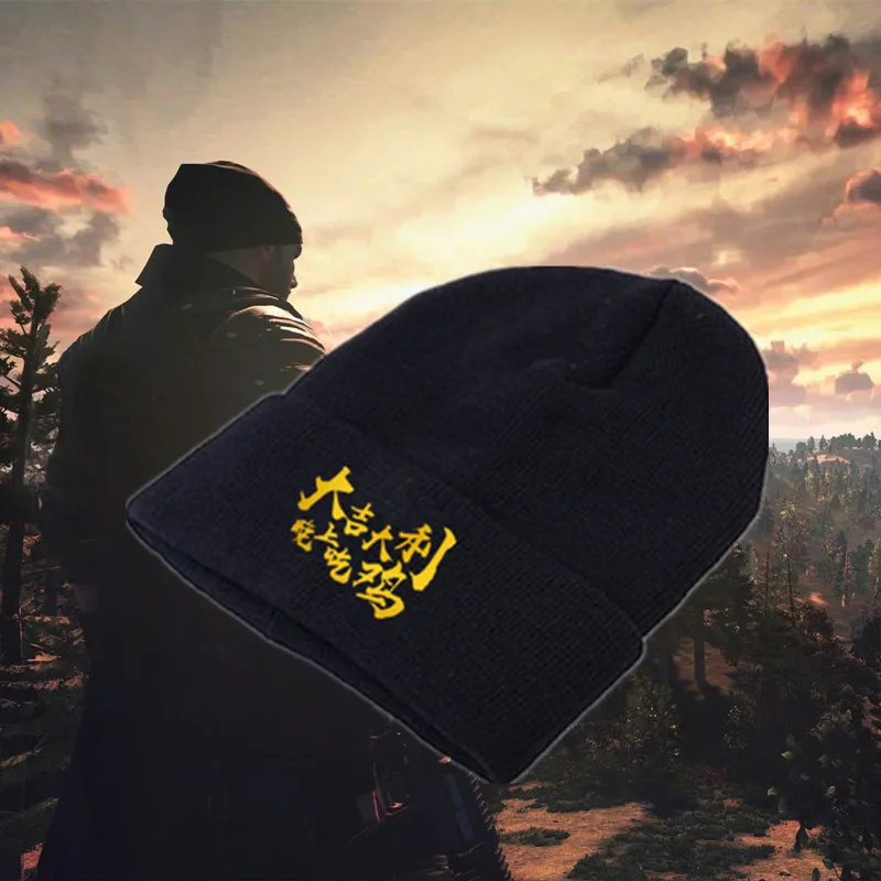 Бейсбольная кепка PUBG, крутая камуфляжная бейсболка, бейсбольная кепка для мужчин, для костюмированной вечеринки