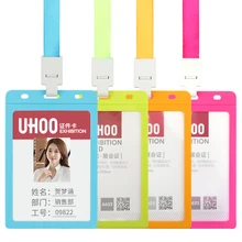 Работы держатель для карт s с веревкой держатель карточки pp для сотрудника именной Обложка на удостоверение личности Vertiacal работы сертификат идентификации знак YH6622+ 6722