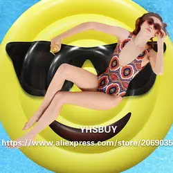 150 см гигантский Emoji бассейна очки Смайлик Надувной бассейн широкие воды забавная игрушка Cool для пула вечерние пляжный лежак