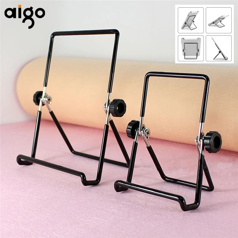 

Aigo Universal Tablet Stand Metal Support For iPad For Samsung Tablet General Frame Stand Holder Cell phone Folding Wire Bracket