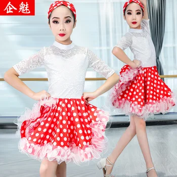

Latin Dance Costume performance dress lace skirt exercise Costume Dance Costume dance dress