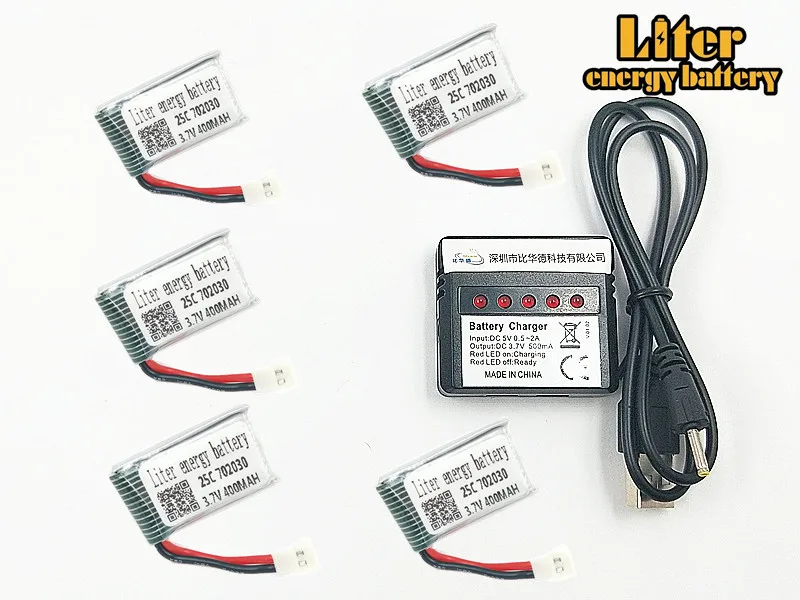 5pcs 3,7 V 400 мА/ч, 702030 25C Li-Po Батарея с 1in5 Зарядное устройство набор для Eachine E55 FQ777 FQ17W Hubsan H107 X11C H108C U816 v966 - Цвет: 5pcs