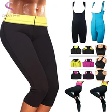 

Hot sale best sell super stretch super women hot Control Panties pant stretch neoprene slimming body 6 size