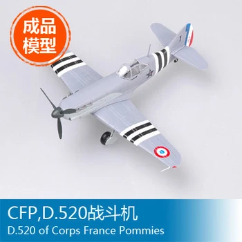 

Trumpeter 1/72 CFP, D. 520 aircraft aircraft finished product