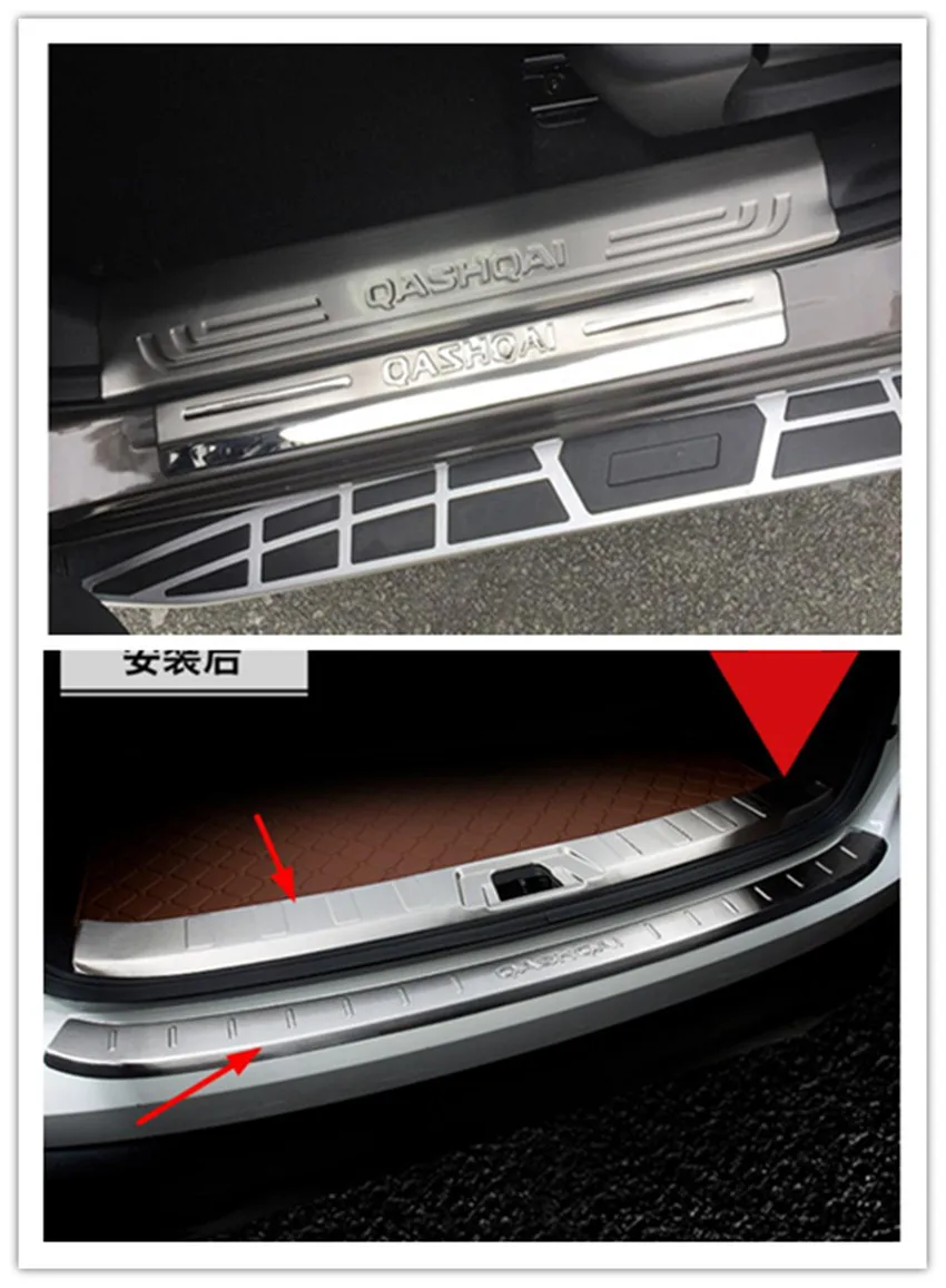 Аксессуары для NISSAN QASHQAI J11 протектор заднего бампера ступенчатая панель крышка багажника Накладка на порог Накладка на багажник