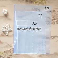 A4/B5/A5/A6 ПВХ мешки стандартные отверстия прозрачная свободная сумка с изображением листа поставляется с самостильной застежкой-молнией для подачи документов 20 шт