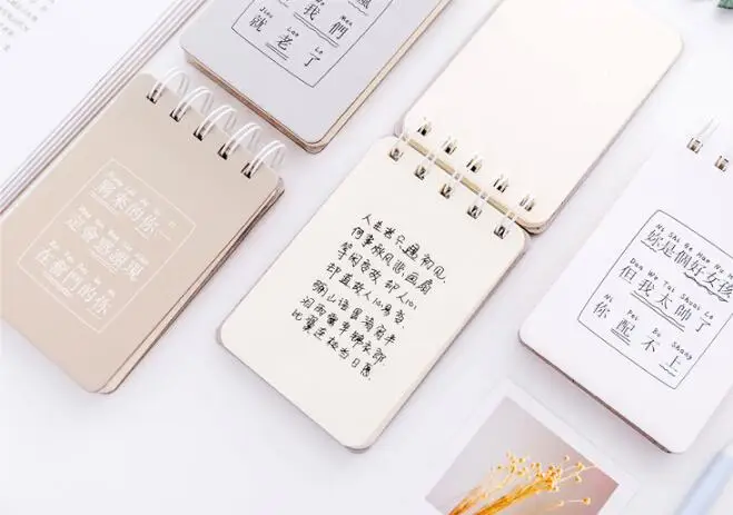 QQ20180929102330