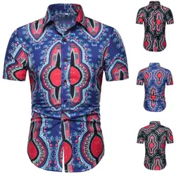 ISHOWTIENDA 2019 продаж для мужчин модные повседневное печатных Африка Лето Bohe льняное с короткими рукавами Базовая рубашка блузка Fit Тонкий Топ