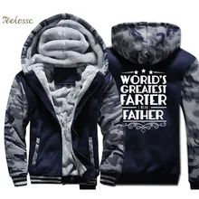 World 's Greatest Farter Hoodie Men Funny Sweatshirt Father's day Coat Winter Thick Fleece Camouflage Jacket For Father Gifts father s day
