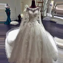 Gorgeous Luxury Royal Cathedral Train Lace and Beading font b Wedding b font font b Dresses