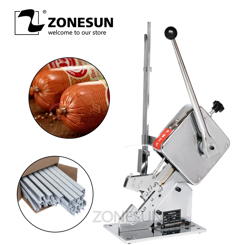 Зажимная машина ZONESUN ручная U образная затягивающая для супермаркетов с 1