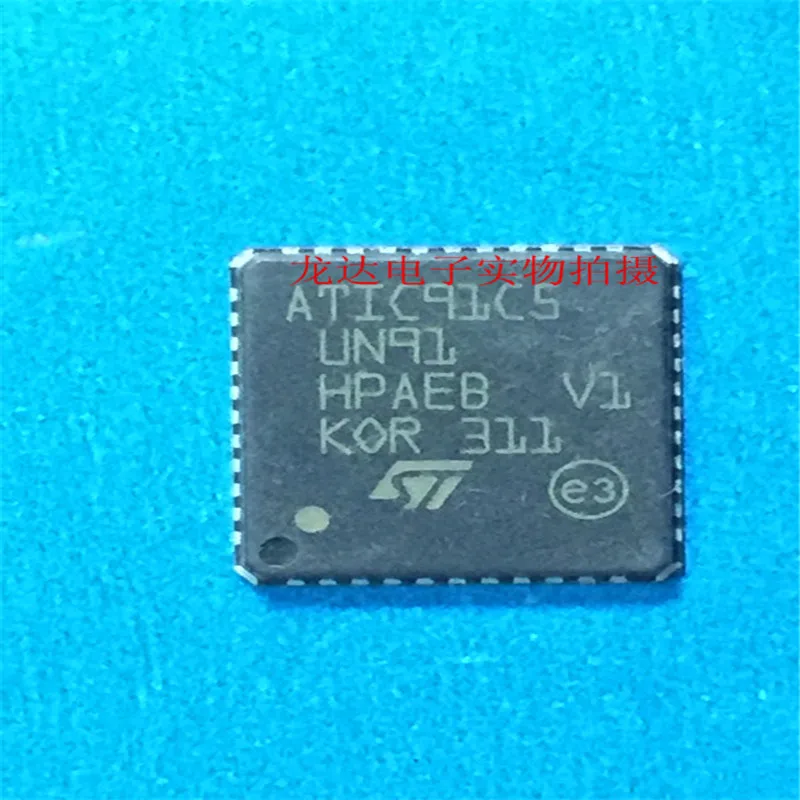 ATIC91C5 1