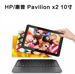 Оригинальный Магнитная чехол клавиатуры для 10.1 дюйма HP Pavilion X2 10-j013tu планшетный ПК для HP Pavilion X2 10 j024tu корпус клавиатуры