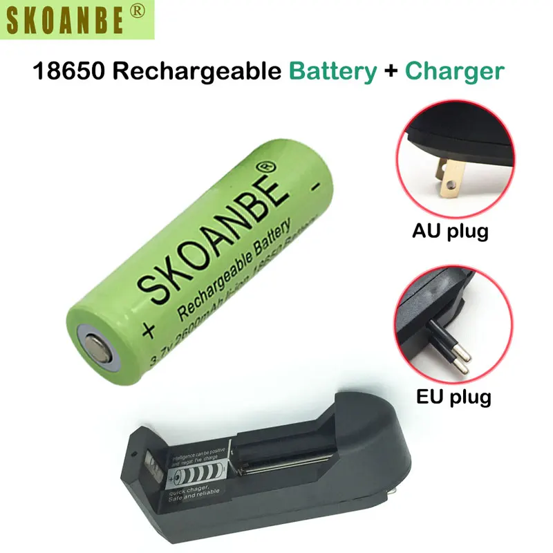 1 шт. зеленый аккумулятор SKOANBE 2600 мАч 18650 3 7 В + зарядное устройство для литий-ионных