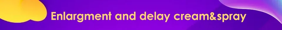DELAY-1 (1)